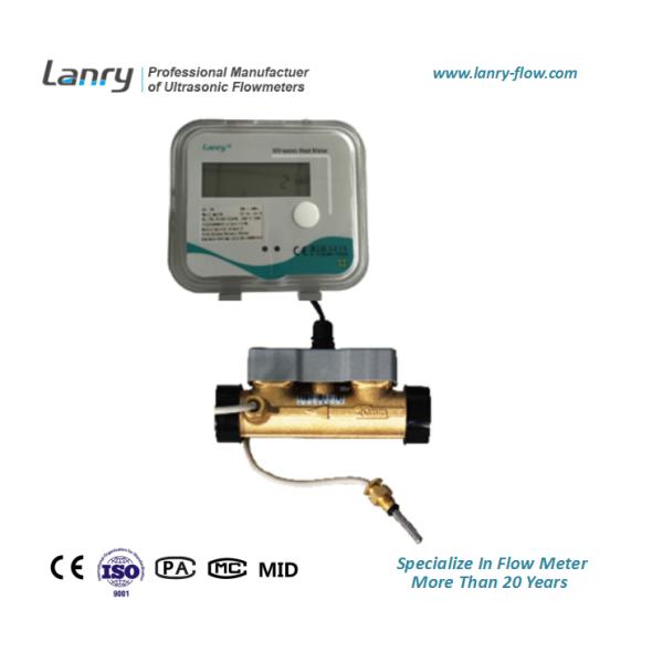 Hot Sell RC12 Serials Ultrasonic Heat Meter for Energy Measurement