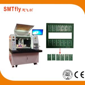 SMT, PCB,FPC Depaneling Manufacturing Products and Services,SMTfly-LJ330