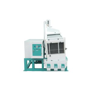 2-10T/H Brown Rice Paddy Separator Machine