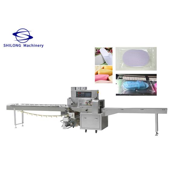 Disposable Hotel Towel Flow Horizontal Packing Machine 4020mm Air Filling