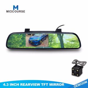 Remote Control Rear View Safety Backup Camera System 4.3 Inch TFT Display