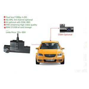 Fleet Monitoring System Car Security 24h Delay Off Time RS232 For Fuel Sensor