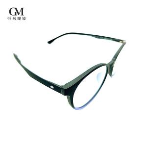 Customization Anti Inflammatory Antiglare Eye Glasses For Phone