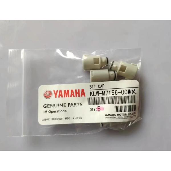 Quality KLW-M7156-00 Bit Cap YAMAHA YSM20 YSM210 YSM40R Filter Cap KHY-M7156-01 wholesale