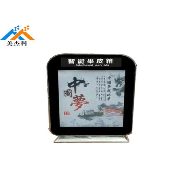 Quality 43'' Floor Stand Digital Signage Kiosk Vertical LCD Advertising Equipment Display wholesale