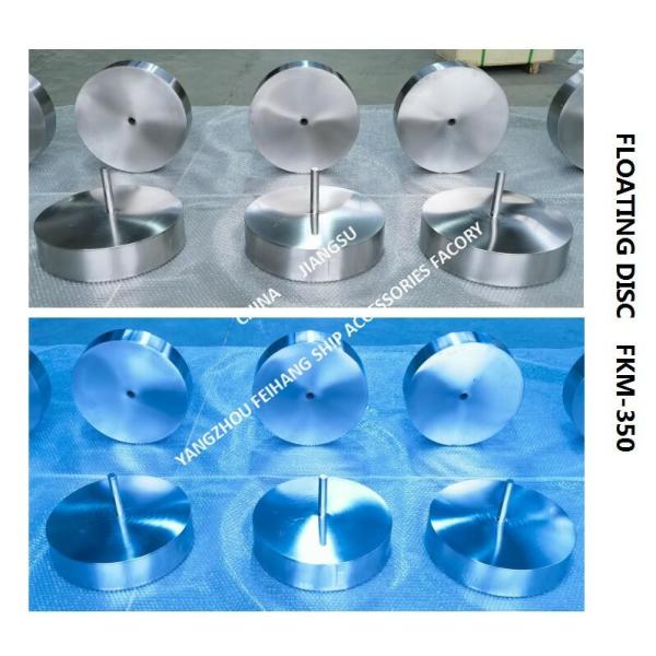 Quality Stainless Steel Air Pipe Head Floating Disc FKM-300A Floating Plat For Air Vent Head wholesale