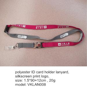 Customized simple flat polyester lanyards,cheap price polyester neck lanyards,