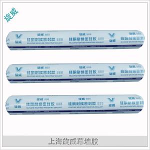 Transparent Multi Purpose Silicone Sealant Waterproof For Metal Fast Curing