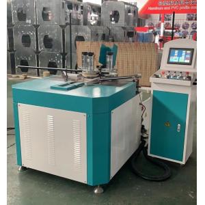 CNC Aluminium Profile Shape Bending Machine From Aluminum Alloy
