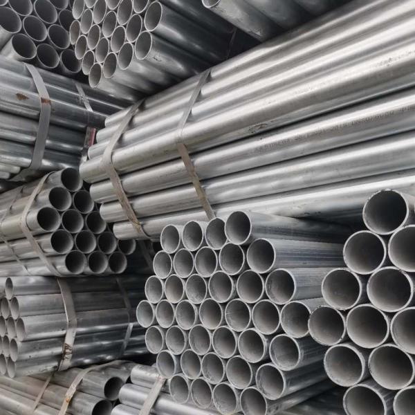 Quality 1mm-12mm Wall Thickness Galvanized Steel Tube Affordable wholesale