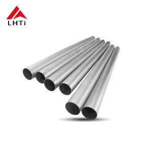 Lightweight and Strong Titanium Tube for Automotive Applications | reducing weight | titanium welded pipe