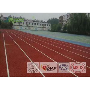 Red Surface Outdoor Sports Field Flooring Buffer Coat Layer , Seamless Design