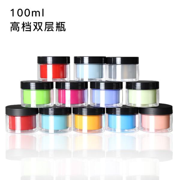 Customizable Cosmetic Plastic Jar In 10ml 15ml 30ml 60ml 80ml 100ml 120ml 150ml