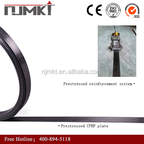 Steel-Bonding Adhesive NJMKT Carbon Fiber Plate for Bridge Construction in Plain