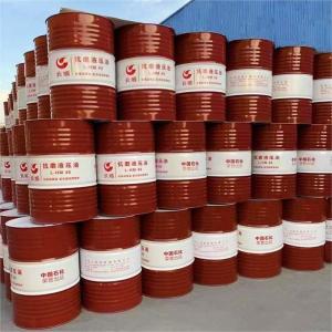 Cheap Good quality Turbine Oil Great wall L-TSA 46 Turbine Engine Oil in electirc power for sale
