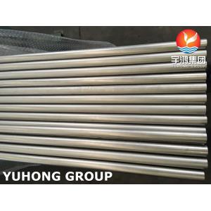 ASME SB338 GR.7 / UNS R52400 Titanium Alloy Seamless Heat Exchanger Tube