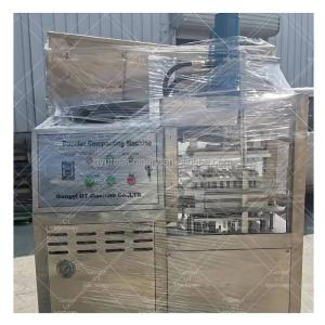 Sugar Melting Equipment for Sugar Cube Making Customizable Lump Sugar Forming