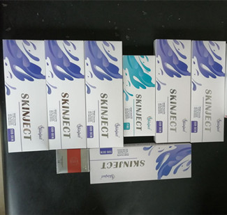 Skinject Hyaluronic Acid Dermal Filler 1ML Facial Filling Lip Enlargement