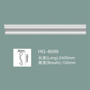 Cheap PU Wainscoting PU Wall Baseboard Polyurethane PU Moulding HG-8599 for sale