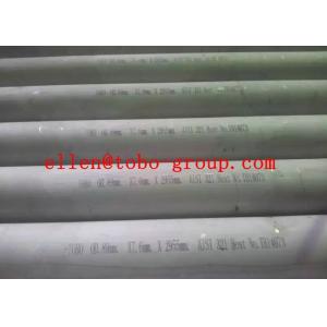 TP410 Stainless Steel Seamless Pipe SS Tube A268 6 Meter Fixed Length