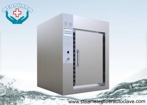 China Pre Heated Autoclave Sterilizer Machine With Emergency Exhaust Switch And Safety Valve on sale