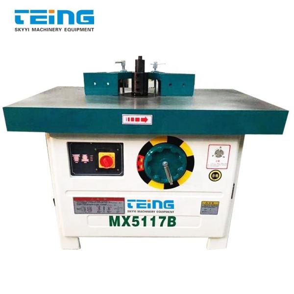 Max Milling Height 120mm Wood Spindles Moulder Machinery MX5117B for Woodworking