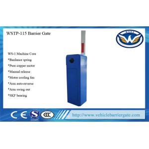 China Manual release Car Park Barriers For Commercial Security Gates System on sale