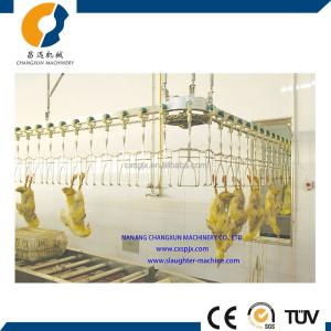 220V / 380V / 415V Chicken Slaughtering Machine Automatic Chicken Cleaning