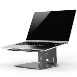 17.3 inch Grey Adjustable Rotatable Laptop Stand 147mm Height