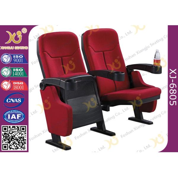 Quality Plastic Outer Frame Theatre Seating Chairs With Bottle Holder Fixed Legs wholesale