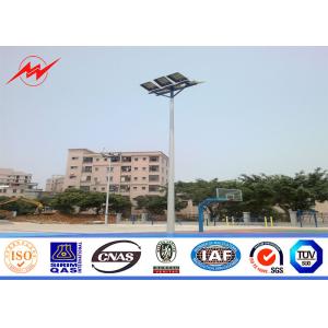 Cheap Custom Galvanized High Mast Light Pole with Double Luminaire Carriage Ring for sale