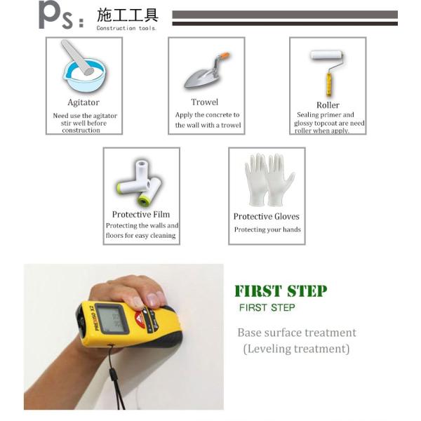 Base on Color Chart Color Interior Inorganic Coating Concrete Texture Wall Paint
