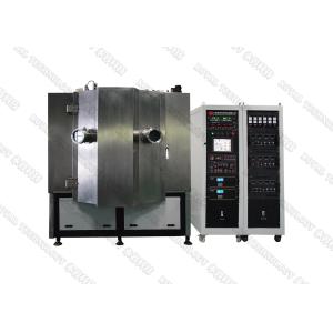 Cheap Copper Conductiive Thin Film Magnetron Sputtering Machine, Nylon Textile with Cu thin film deposition for sale
