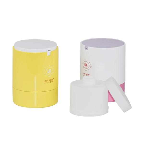 Quality Replaceable Airless Pump Jar Sunscreen PP 50g Innovation Refillable Packaging wholesale