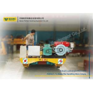 Electric Die Transfer Cart / Rail Transfer Car For Safety Voltage Assembly Line