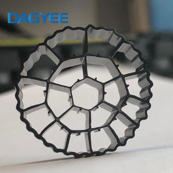PE09 K1 K3 K5 K7 Moving Bed Bio Reactors Media MBBR Plastic Carrier
