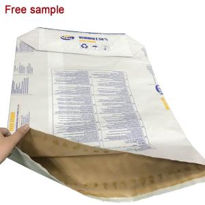 Sgs / Fda / Iso9001 Multiwall Paper Sack Customizable Size
