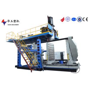 220L-1 Blow Moulding Machine for Large Plastic Products