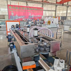 High Speed Plastic Pipe Extrusion Production Line for HDPE PE PP PVC Plastic