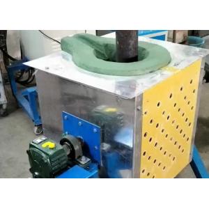 Cheap 110kw 50kg Medium Frequency Furnace 380V Scrap Iron Melting Furnace for sale