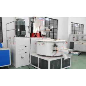 Powder Mixing Dosing Plastic Mixer Equipment Raw Material Weighing Central