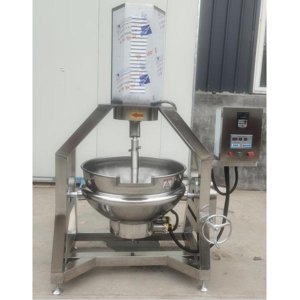 Gas Powered Heavy Duty Horizontal Mixer for Vacuum Jam and Strawberry Sauce Making