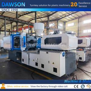 Plastic Bottle Oil pull Cap Making Plastic Injection Molding Machine Small