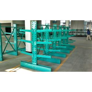 Blue / Orange Cantilever Racking System