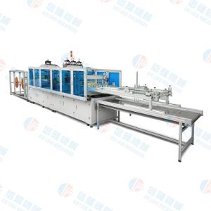 Ultrasonic Flat Trapezoidal Bagging Machine Using A Square Welded Structure For