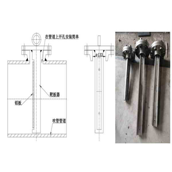Spray Paint Carbon Steel 1.0mpa Target Plate Holder