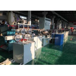 Textile / Fabric PVC Coating Machine Fan Cooling For Electrical Wire Coating