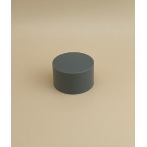 China Grey Plastic Smooth Matte Cap for Cosmetic Bottles on sale