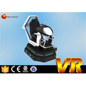 China Dynamic Electric Vr Racing 9D Simulator 10 - 15 Piece Movie For Supermarket on sale