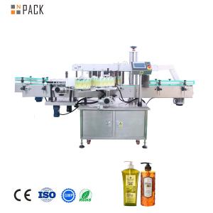Cheap Automatic Stainless Steel 304/316 Double Sides Labeling Machine for Liquid / Sauce / Oil / Paste Sale for sale
